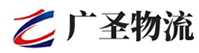厦门到武定县物流公司